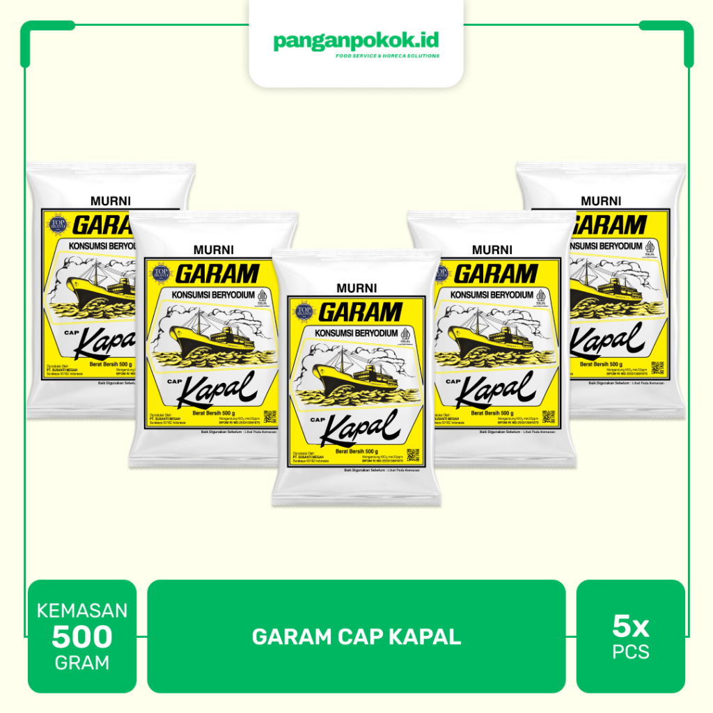 

[BUNDLING 5PCS] Cap Kapal Garam Dapur 500g