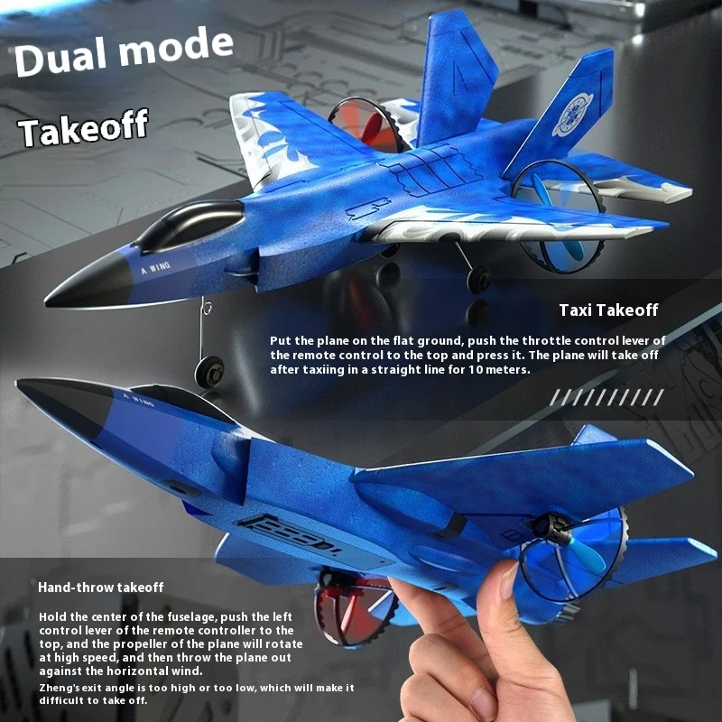 pesawat rc plane HW39 F35 fighter fixed wing glider EPP foam RTF