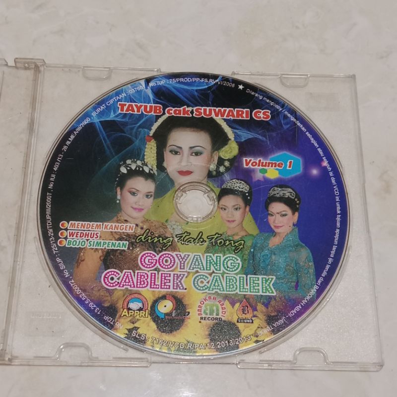 Kaset VCD Tayub Cak Suwari CS Volume 1