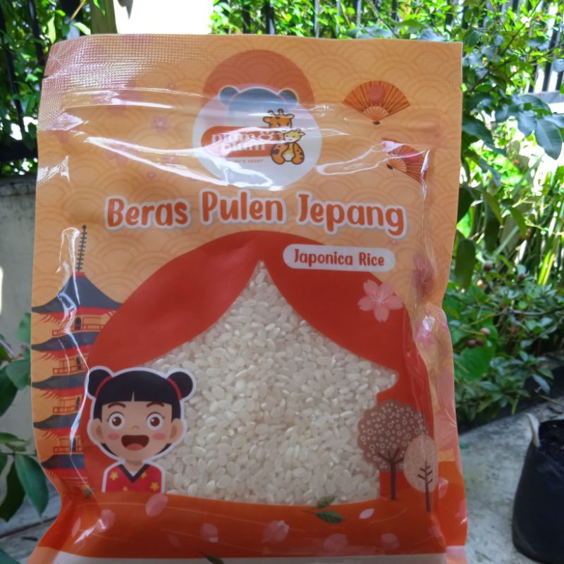 

Plum and Blum beras pulen jepang