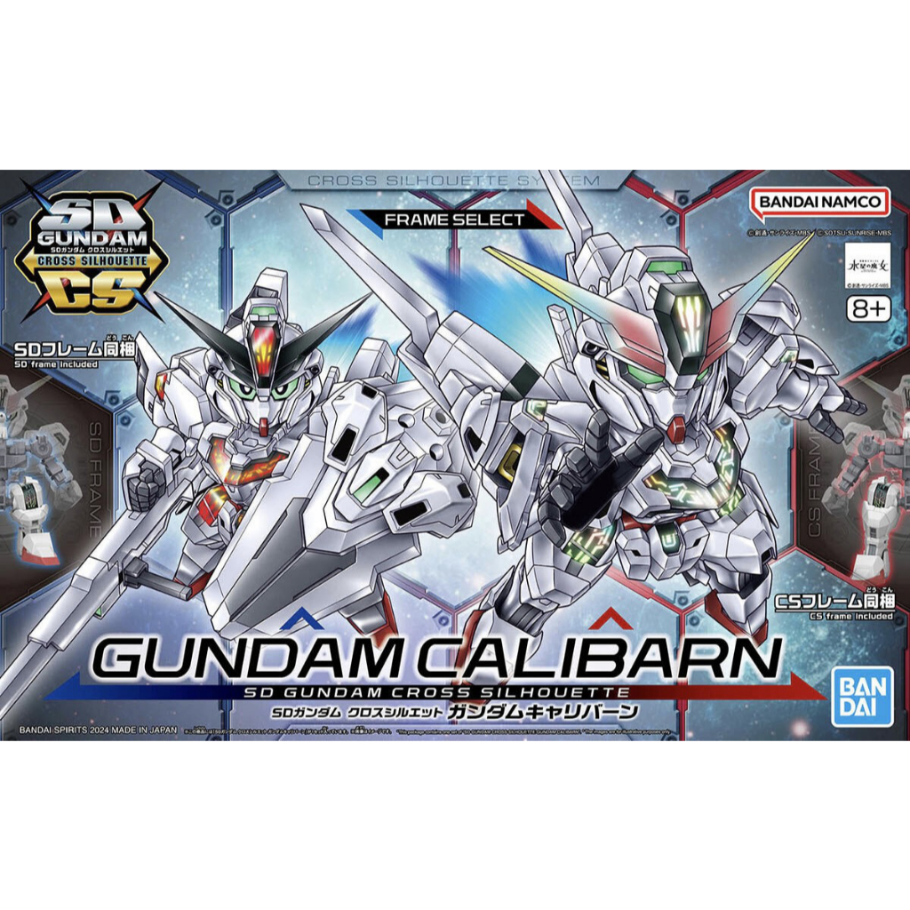 Mainan koleksi bandai SD GUNDAM CROSS SILHOUETTE GUNDAM CALIBARN gunpla modelkit rakitan bandai