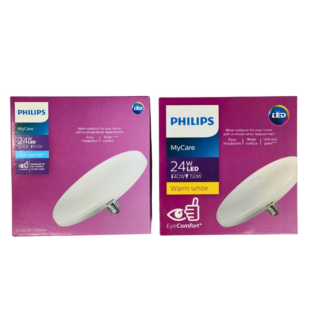 Lampu Philips LED UFO 24 Watt