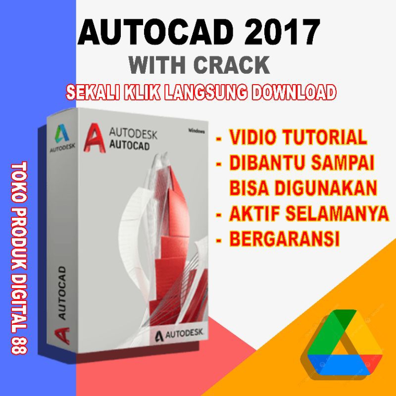 AUTOCAD 2017 || WITH CRACK