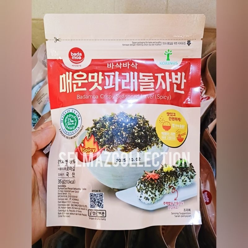 

Nori Rumput Laut Tabur Nori Tabur Rumput Laut Nori Rumput Laut Panggang Nori Rumput Laut Pedas Nori Tabur Korea Nori Tabur Pedas Nori Siap Makan Halal Rumput Laut Korea Badamoa Laver