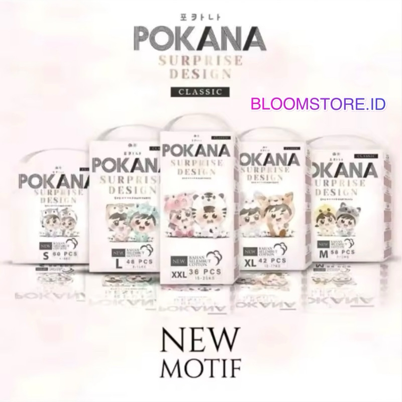 POKANA Pant Pants Popok Sekali Pakai Celana Bayi Baby Diaper Diapers M 58 L 48 XL 42 M58 L48 XL42  S