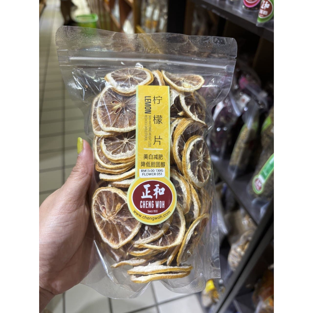 

CHENG WOH LEMON - jastip penang