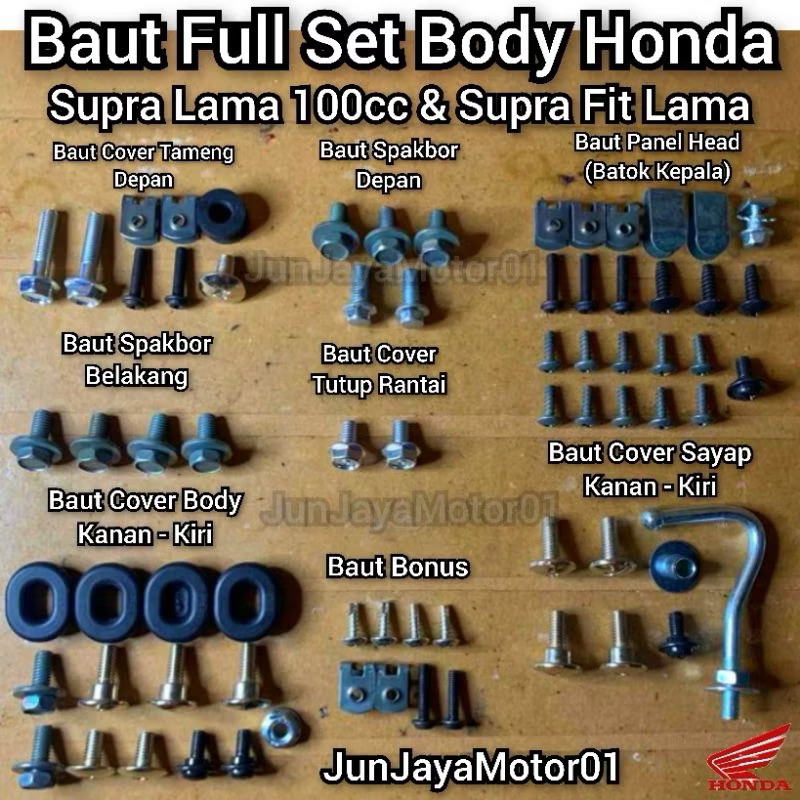 Baut body motor honda supra lama/supra fit fullbody