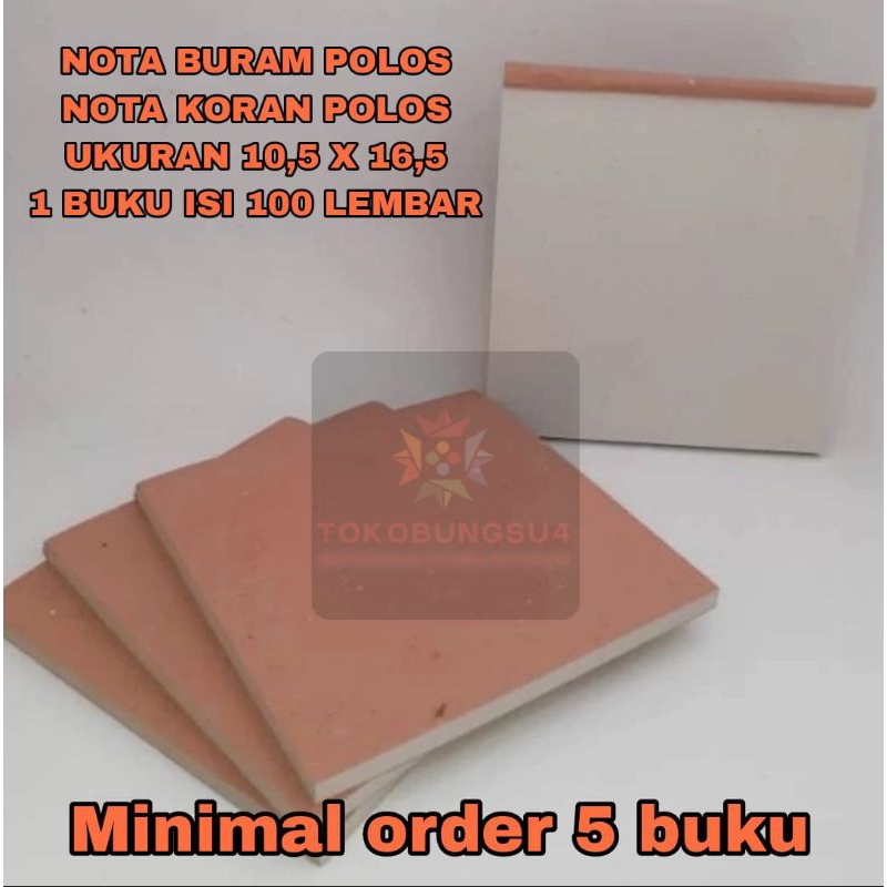 

NOTA BURAM KOSONGAN/MEMO UK 1/4 FOLIO