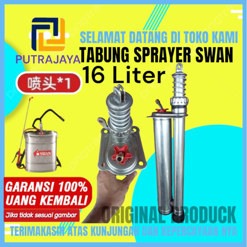 TABUNG KOMPLIT SPRAYER SWAN 14 & 16 LITER