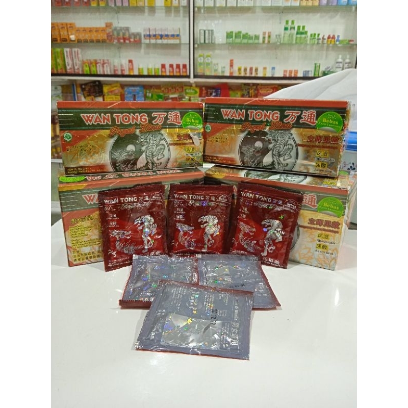 

perkotak wan tong jamu herbal terbaik
