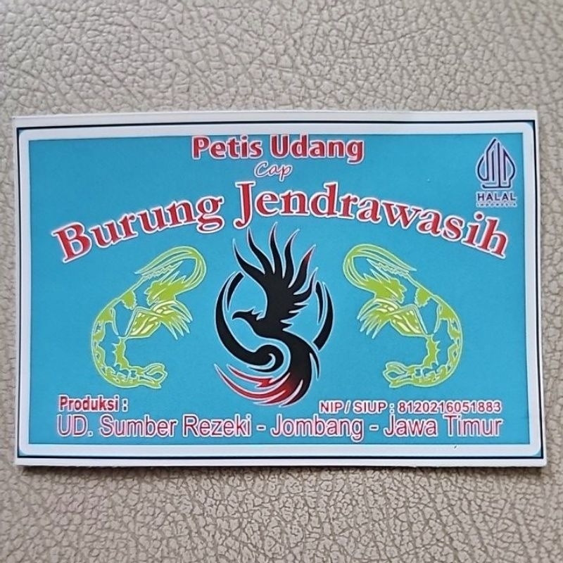 

petis udang