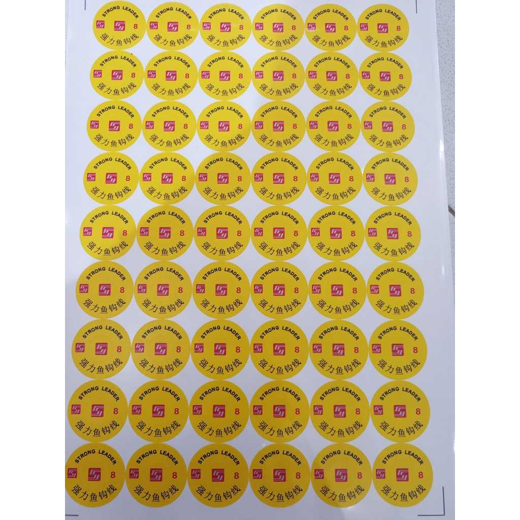 

STIKER VINIL A3+
