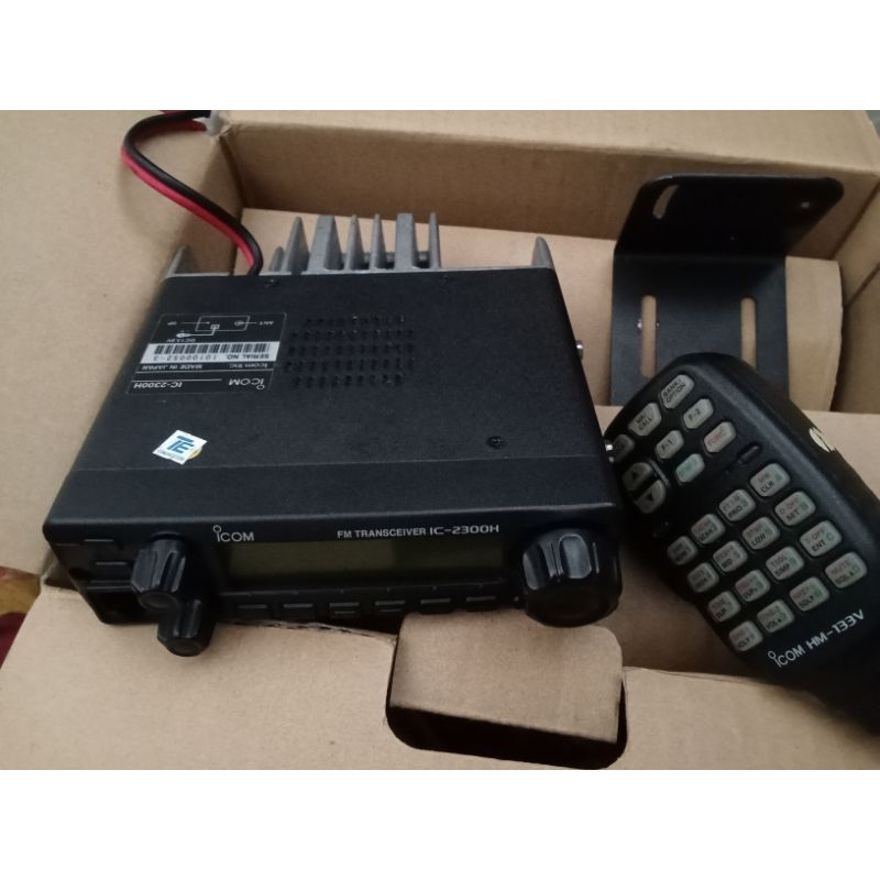 icom 2300 oryginal japan mulus