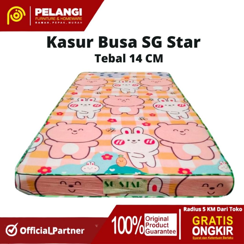 Busa SG Star | Kasur Busa SG Star | Kasur Busa | Busa Tempat Tidur | Matras Tempat Tidur