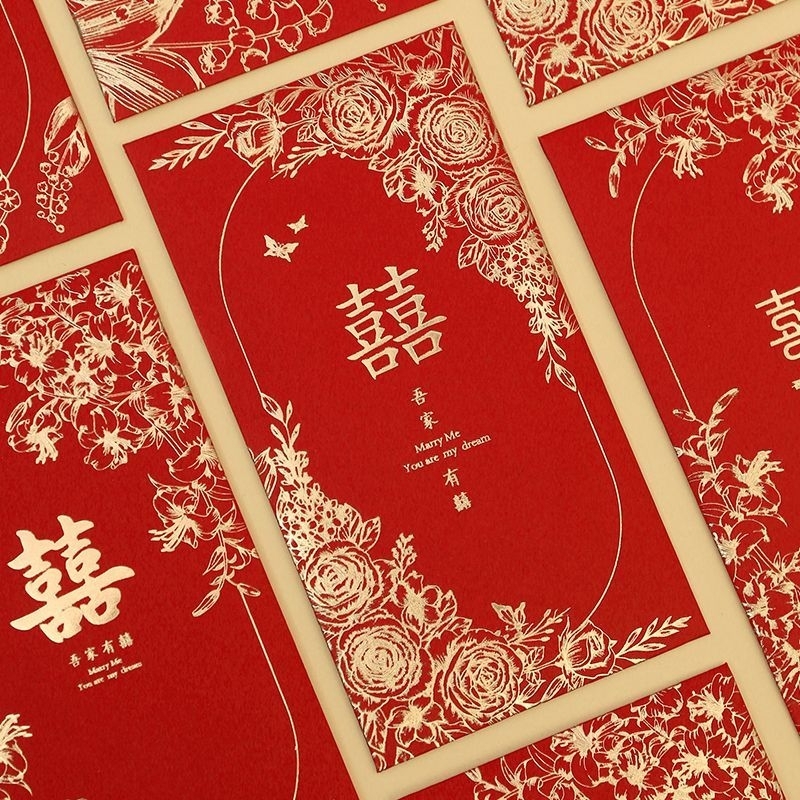 

[10pcs] Angpao wedding shuangxi / angpao pernikahan / angpao wedding sangjit / Merah