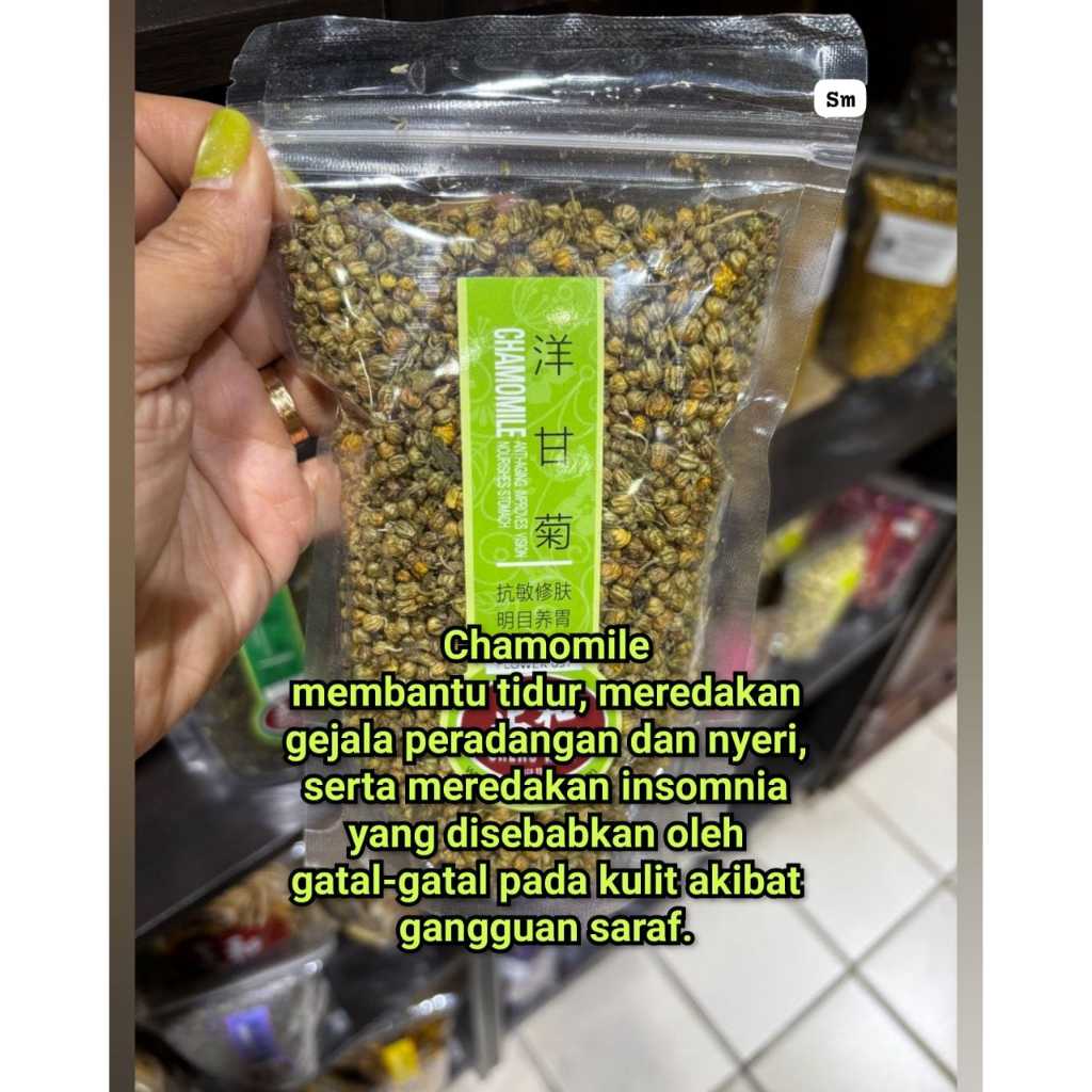 

CHENG WOH Chamomile