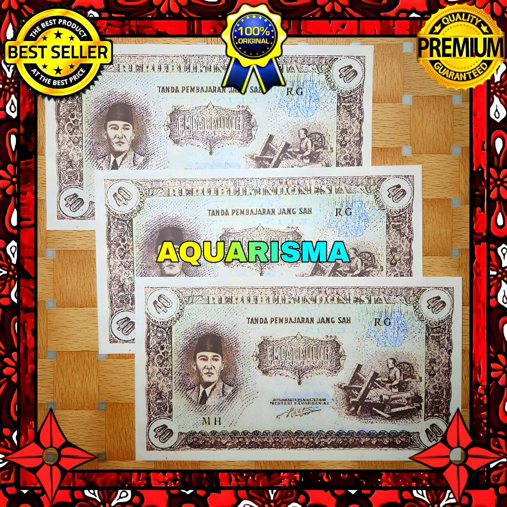KOLEKSI NUMISMATIK - SOUVENIR REPRO UANG KUNO 40 RUPIAH INDONESIA SOEKARNO IV 1948