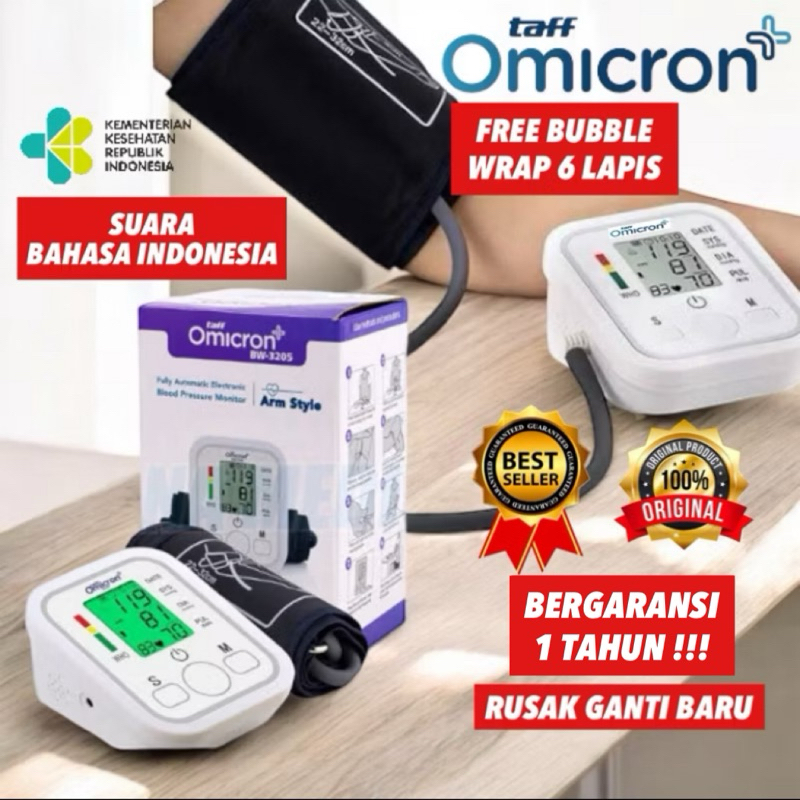 Omicron Tensi Darah Digital Alat Ukur Tekanan Darah Dan Jantung/ Tensimeter Digital Tensi Darah