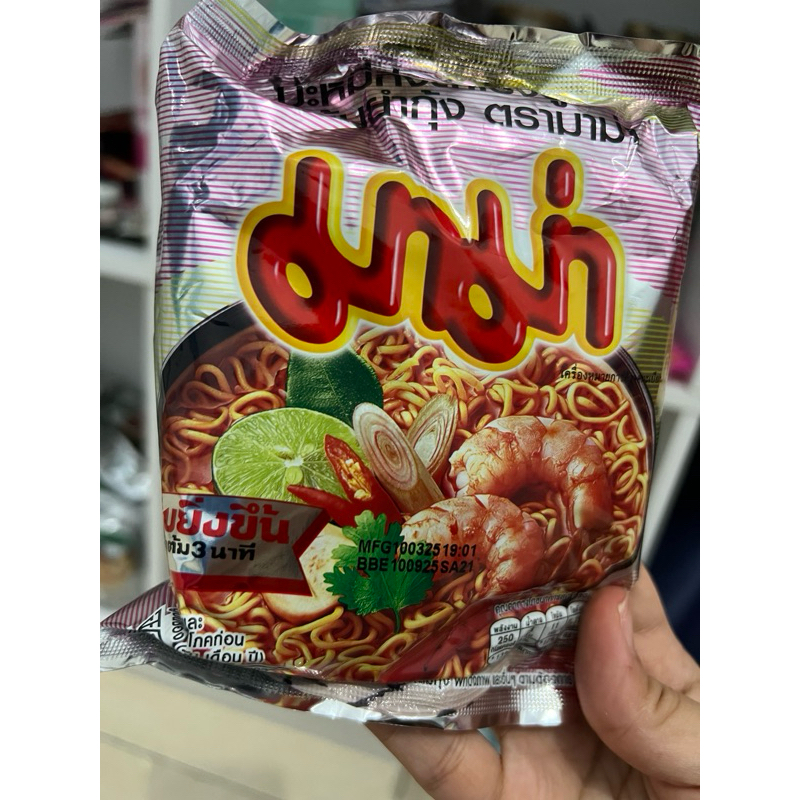 mie instan thailand