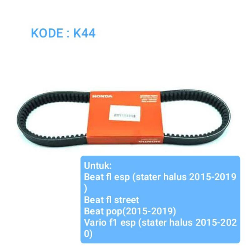 VanBELT Motor HONDA K44, V Belt Beat FI esp 2015-2019 | Beat FI Street | Beat Pop (2015-2019) | Vari