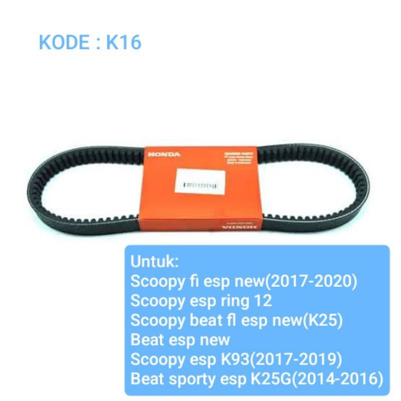 Van Belt Motor HONDA | V Belt K 16 | Scoopy FI esp New 2017-2020 | Scoopy esp ring 12 | Scoopy beat 