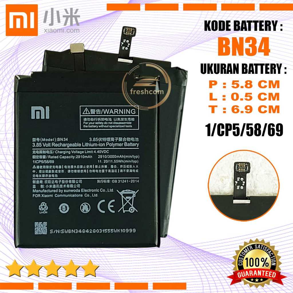 Baterai Original Xiaomi Redmi 5A , BN34 , BN-34 , BN 34