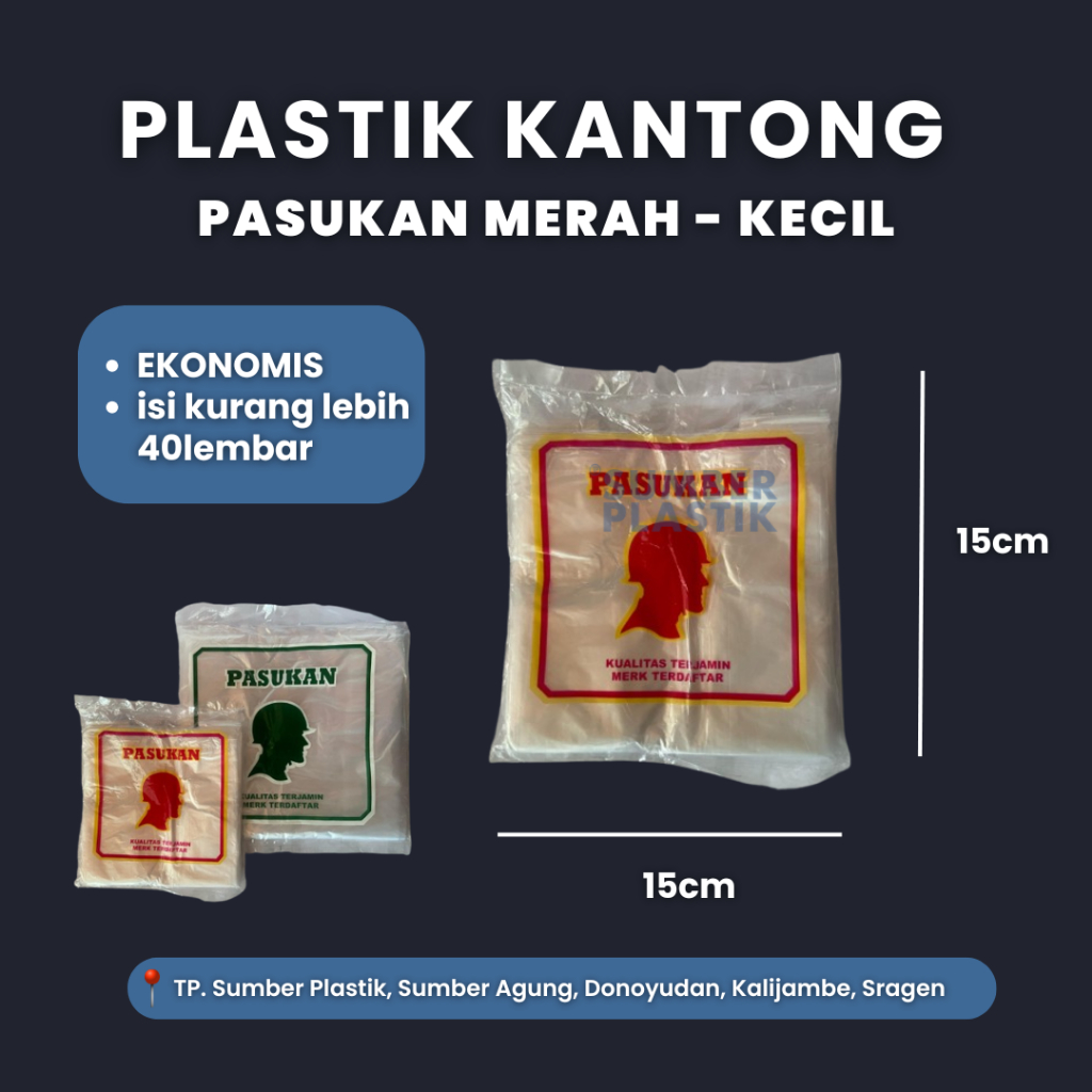 PLASTIK KANTONG KECIL PASUKAN MERAH - KRESEK EKONOMIS DAN MURAH