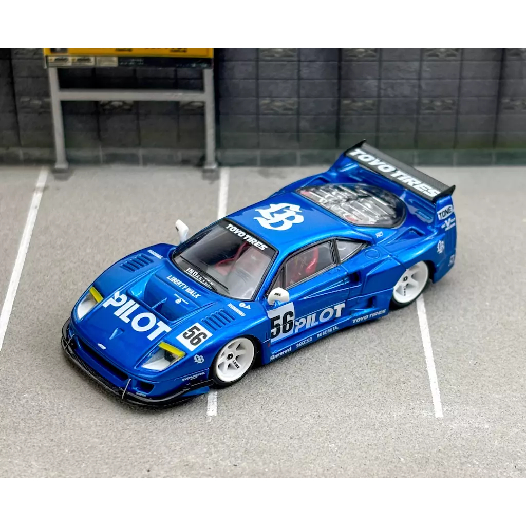 Top Art LBWK F40 Chrome Pilot Blue Topart