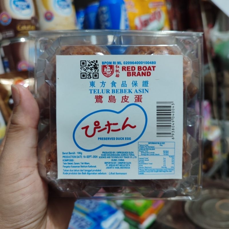 

Telor Pitan 1 pcs