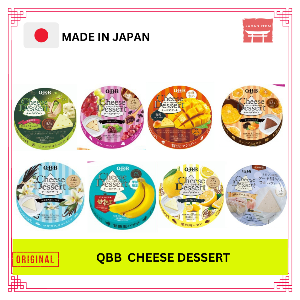 QBB Cheese dessert original Japan
