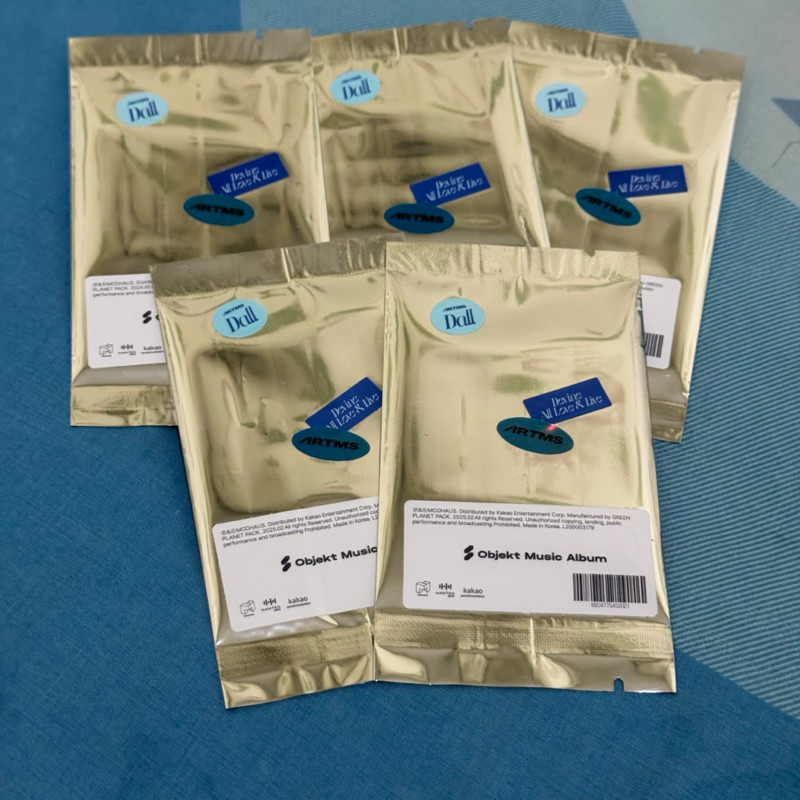 ARTMS Objekt - album artms dall - artms OMA - photocard artms - pc artms