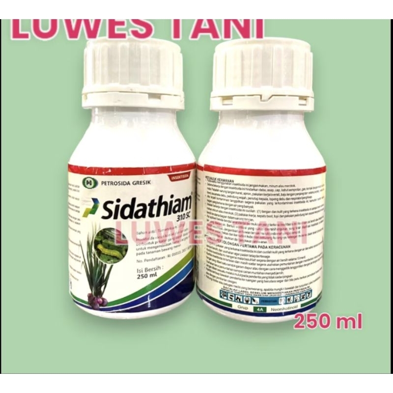 insektisida SIDATHIAM 310sc insektisida sistemik 250ml