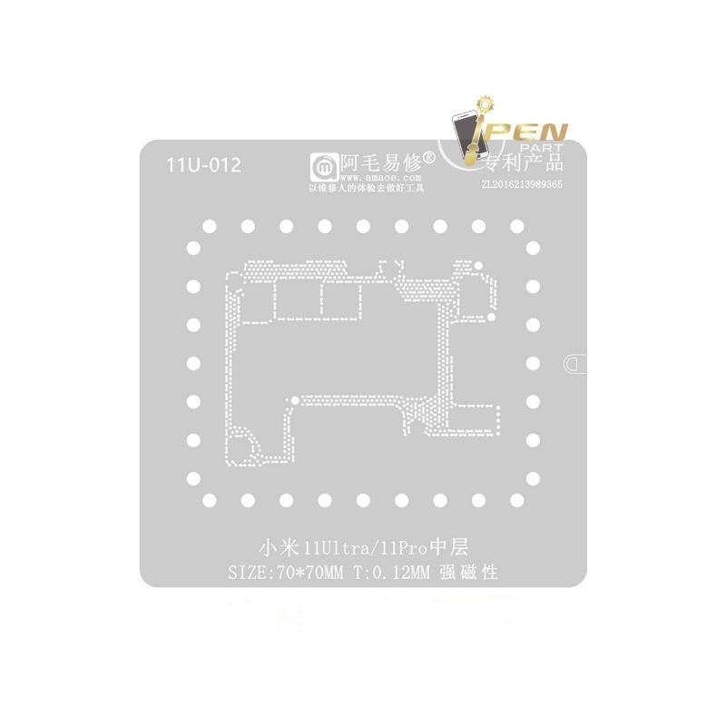 Plat Mesin Mi 11 Ultra Xio Mi11 Amaoe Org Bga Stencil