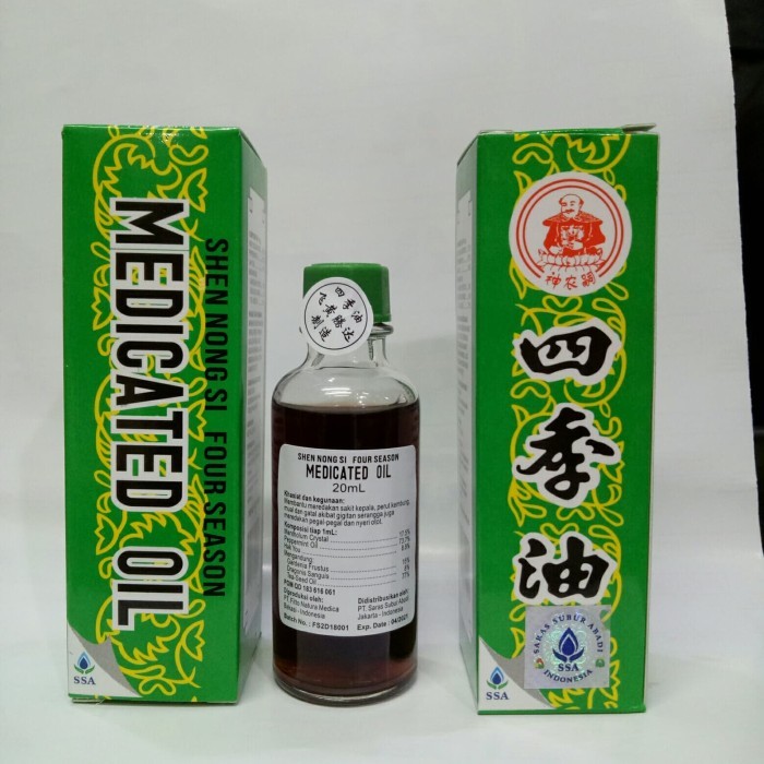 MEDICATED OIL (SECIYU) ~ / MEDICATED OIL HIJAU