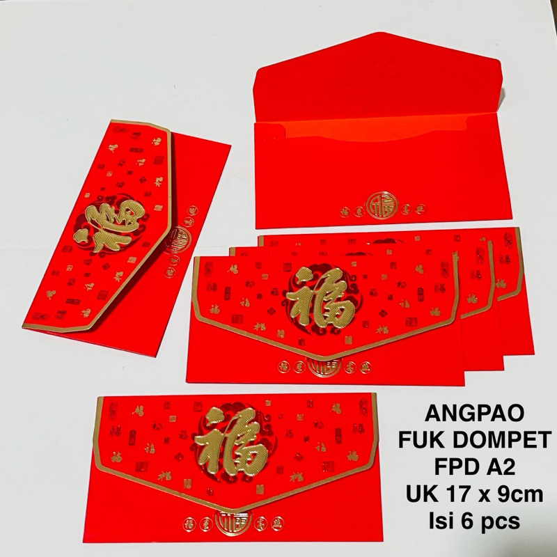 

Angpao Fuk Dompet Tebal Premium Tulisan Timbul Emboss Emas Mewah