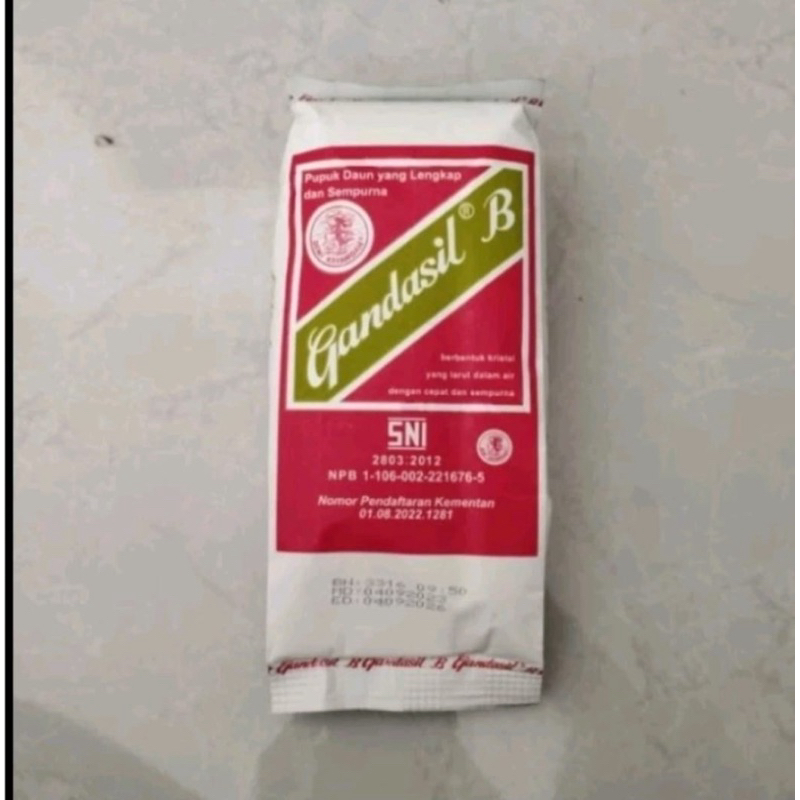 Gandasil B 500g