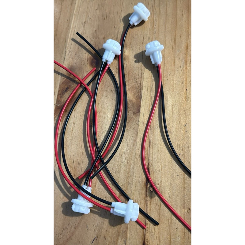 FITING SOKET LAMPU SEIN  UNTUK SEMUA MOTOR