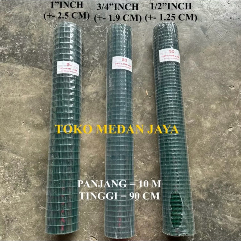 KAWAT LOKET PVC 1/2" 3/4" 1" INCH / KAWAT GALVANIS LAPIS PVC HIJAU / KAWAT RAM / KAWAT KANDANG AYAM 