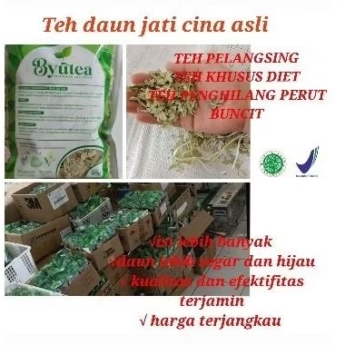 

byutea (daun jati cina) 40 gram