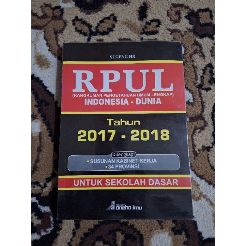 Preloved RPUL SD EDISI 2017-2018