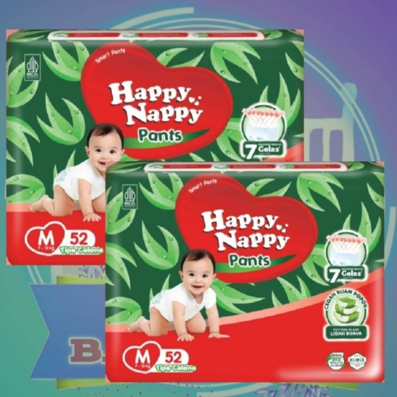 HAPPY NAPPY PANTS M52