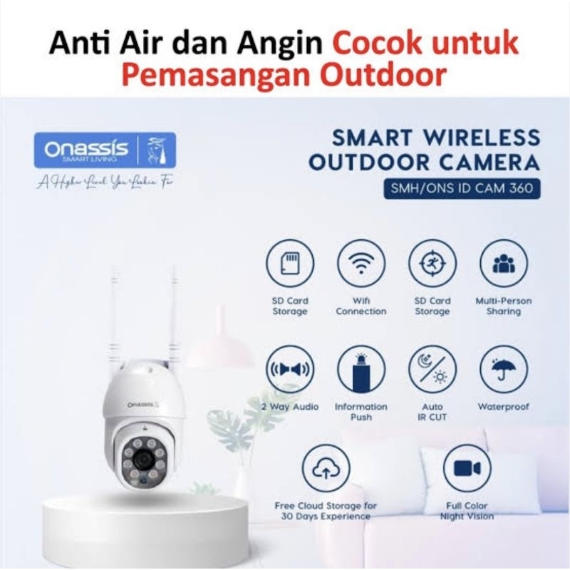 ONASSIS SMART CCTV OUTDOOR OTHETICA