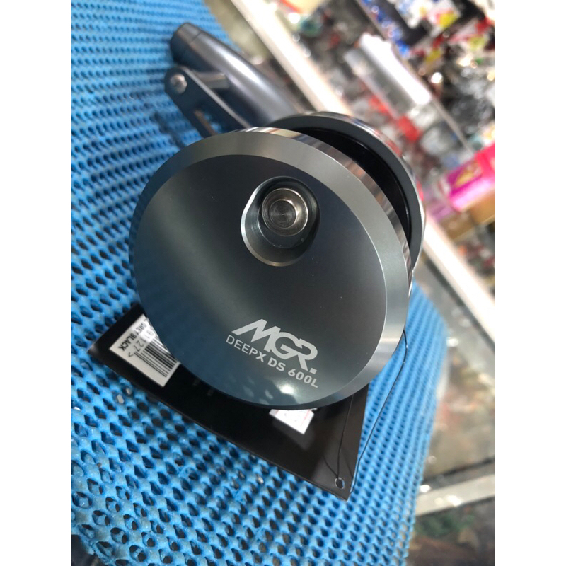 MAGURO DEEP X DS 600L