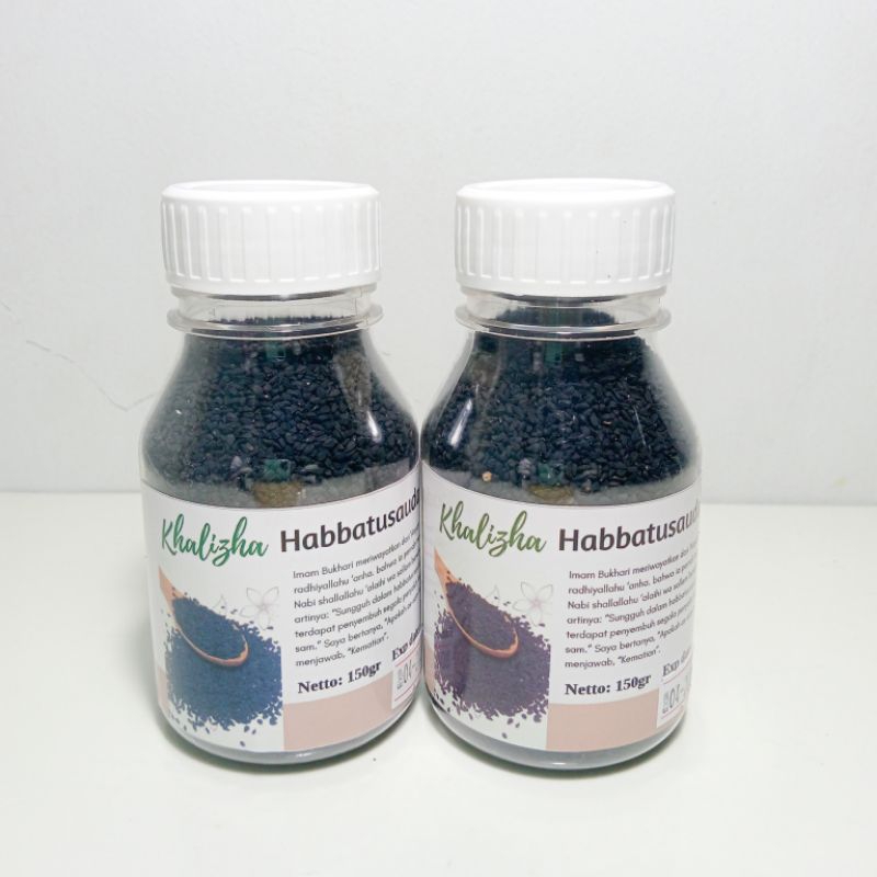 

HERBAL ASMA BIJI HABBATUSSAUDA