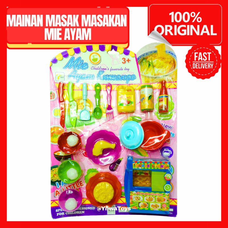 MAINAN ANAK PEREMPUAN MASAK MASAKAN GEROBAK MIE AYAM/MAINAN KITCHEN SET ANAK CEWEK