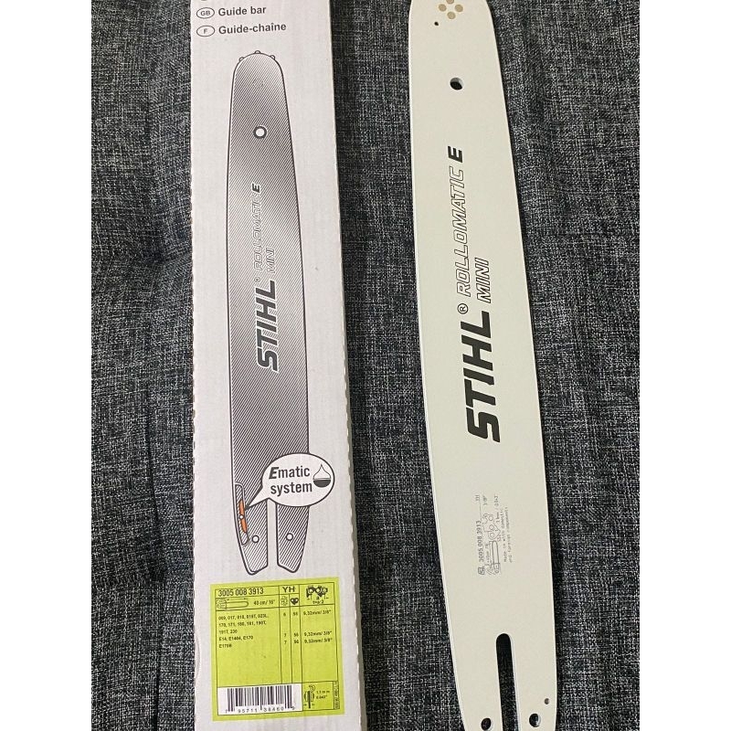 GUIDE BAR 16 INCH STIHL,BAR SENSO KECIL 16 INCH STIHL