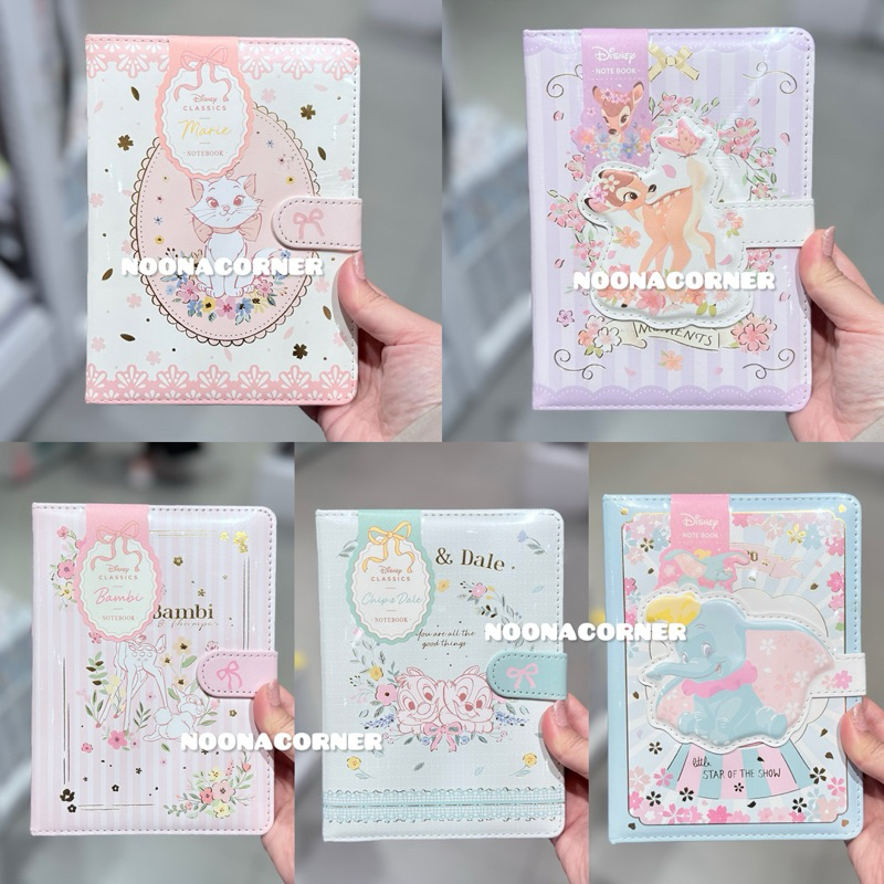 

Ohsome x Disney ‼️ Notebook Hardcover with Magnet Strap Disney Classic Collections (Marie Cat / Dumbo / Bambi / Chip&Dale)