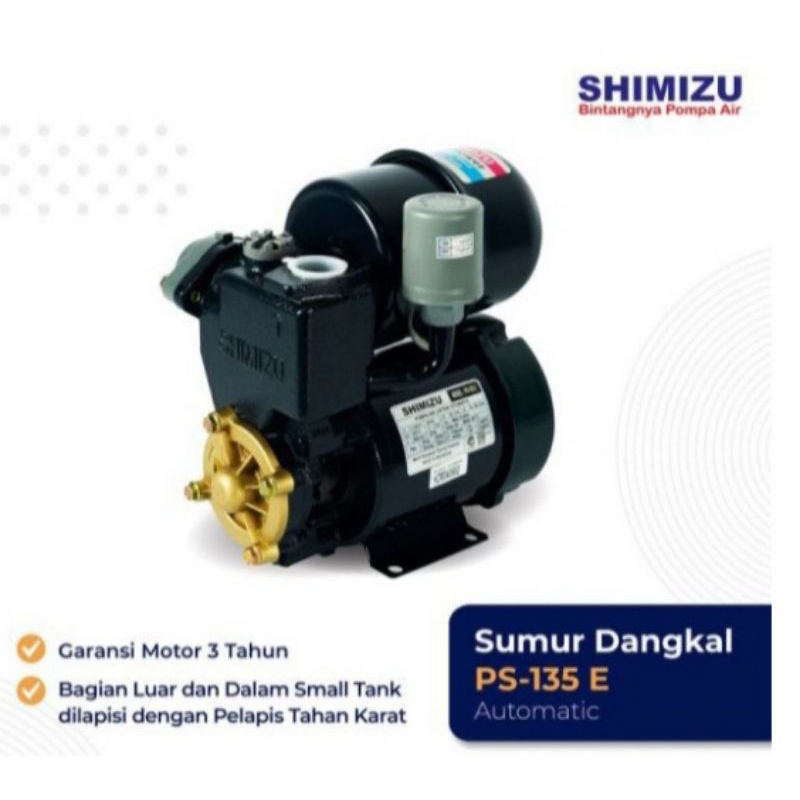 Shimizu Pompa Air Otomatis PS 135 E / Shimizu PS 135 E