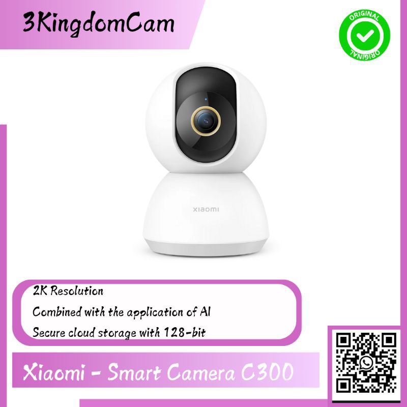 Xiaomi - Smart Camera C300