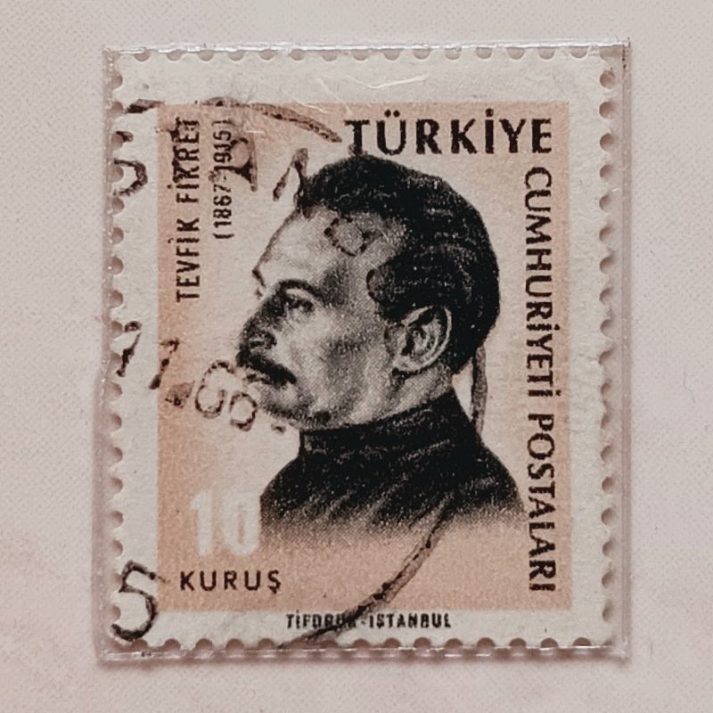 

(AA) Perangko Turki 1965 Cultural Celebrities (1965) - Tevfik Fikret (1867-1915) 10 kuruş Used